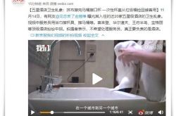 4分钟科普!南昌工厂咨询电话多少_哔哩哔哩